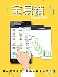 濟南聯祥網絡 一站式軟件開發與數字內容解決方案